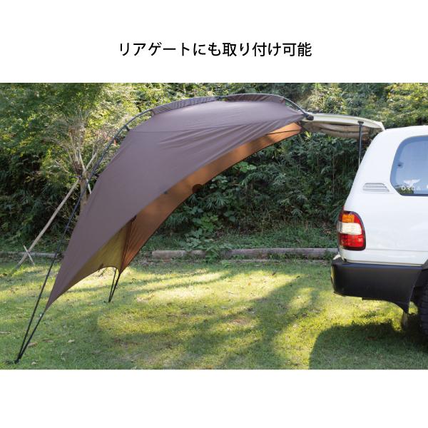 ogawa（アウトドア） オガワキャンパル(ogawa) カーサイドタープ