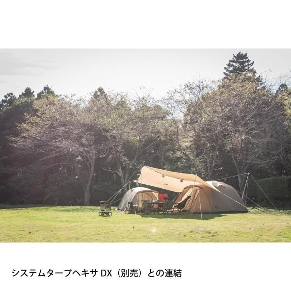 ogawa オガワ テント ピスタ5 2656-80 Pista 5 ドームテント