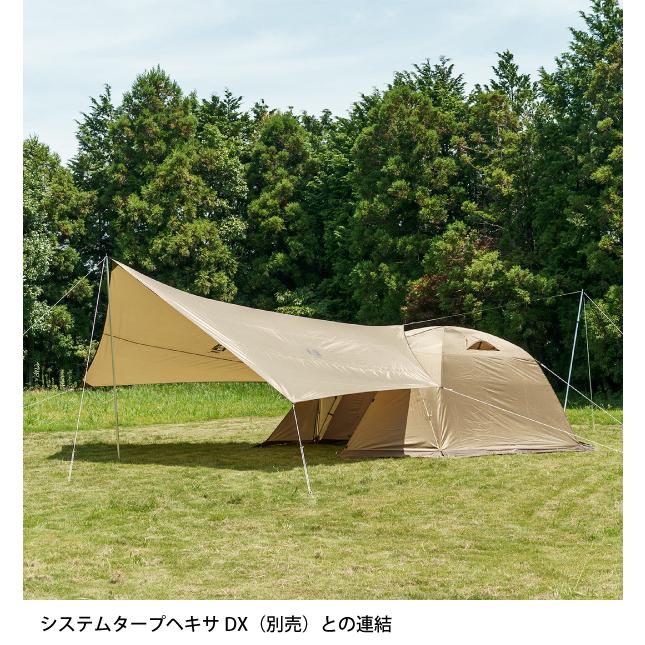 ogawa（アウトドア） オガワ ogawa テント ピスタ5 2656-80
