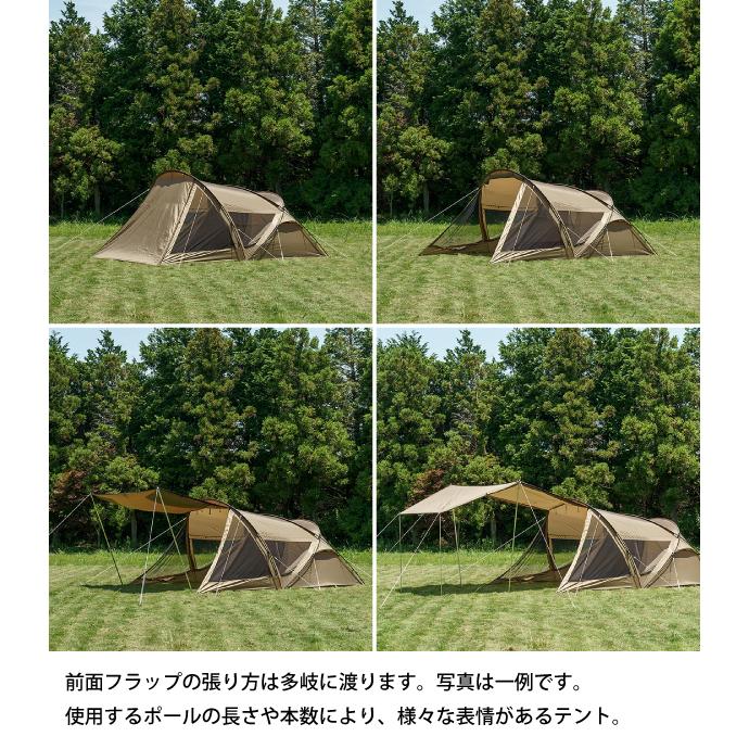 ogawa オガワキャンパル(ogawa) ドームテント シャンティR 2659 テント