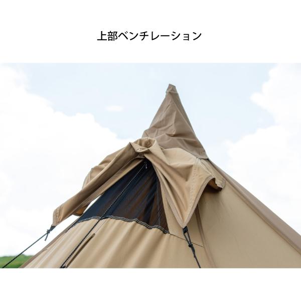 ogawa(アウトドア) オガワキャンパル(ogawa) タッソ T/C 2727 ogawa(アウトドア) オガワキャンパル(ogawa) タッソ T/C 2727