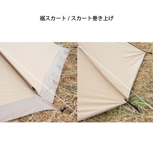ogawa(アウトドア) オガワキャンパル(ogawa) タッソ T/C 2727 ogawa(アウトドア) オガワキャンパル(ogawa) タッソ T/C 2727