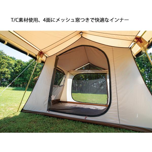 ogawa(アウトドア) オガワキャンパル(ogawa) オーナーロッジ ogawa(アウトドア) オガワキャンパル(ogawa) オーナーロッジ
