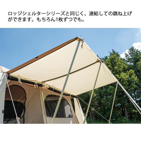 ogawa(アウトドア) オガワキャンパル(ogawa) オーナーロッジ ogawa(アウトドア) オガワキャンパル(ogawa) オーナーロッジ