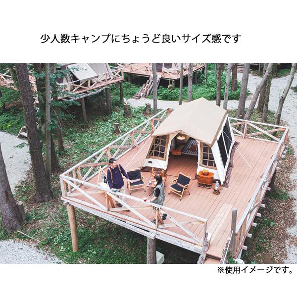 ogawa(アウトドア) オガワキャンパル(ogawa) オーナーロッジ ogawa(アウトドア) オガワキャンパル(ogawa) オーナーロッジ