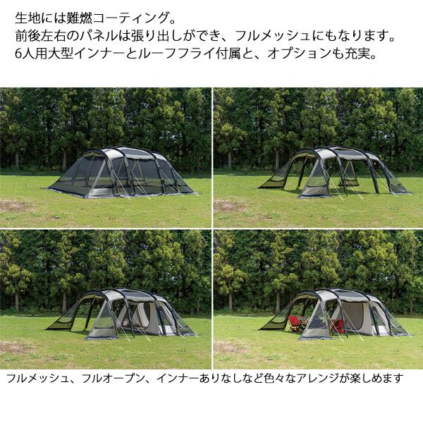 ogawa オガワキャンパル(ogawa) テント ソレスト 2779 アウトドア