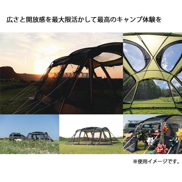 ogawa オガワキャンパル(ogawa) テント ソレスト 2779 アウトドア