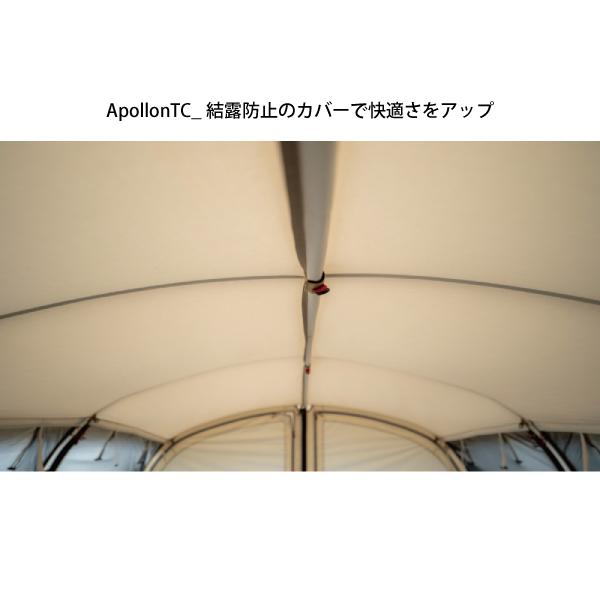ogawa オガワ アポロン T/C 2789 TC テント アウトドア シェルター