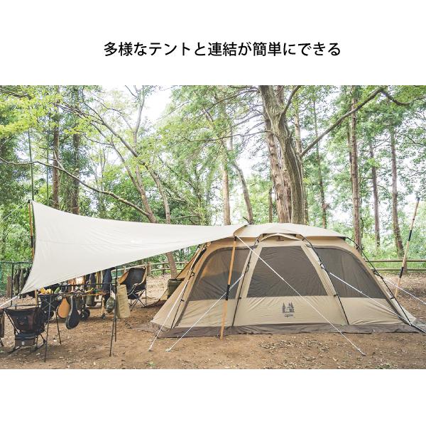 ogawa(アウトドア) オガワキャンパル(ogawa) システムタープ ogawa(アウトドア) オガワキャンパル(ogawa) システムタープ