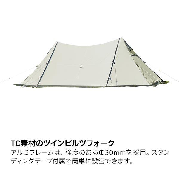 オガワ Ogawa ツインピルツフォーク T/C 二股ポール、インナーテント付き ogawa キャンパルジャパン ツインピルツフォーク T/C 3345 アウトドア