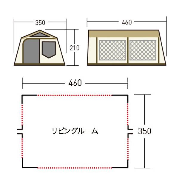 ogawa オガワキャンパル ロッジシェルターT/C 3375 キャンプ用品
