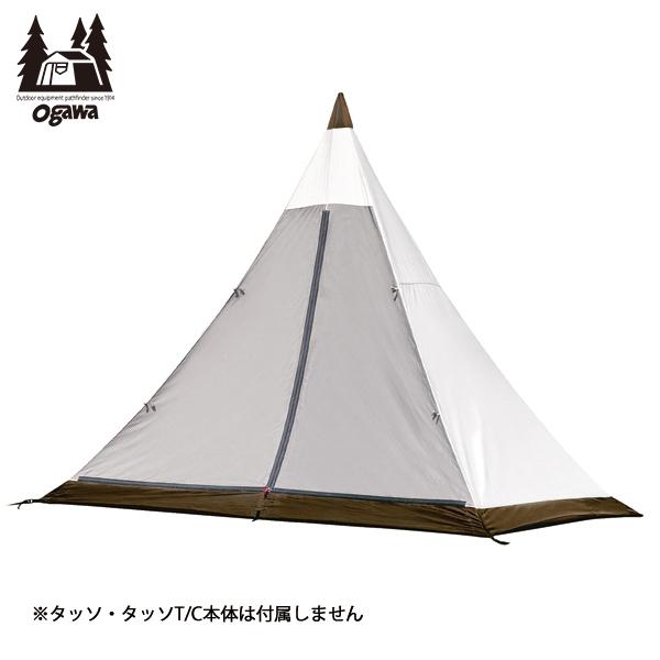 タッソ用フルインナーT/C 6