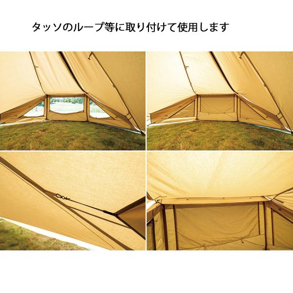 HAM 【オガワ ogawa タッソ用 メッシュスクリーン ヘプタゴン】 タッソ メッシュスクリーン ヘプタゴン / ogawa ONLINE STORE