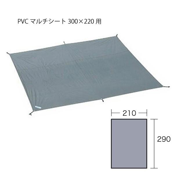 ogawa（アウトドア） オガワキャンパル(ogawa) グランドマット