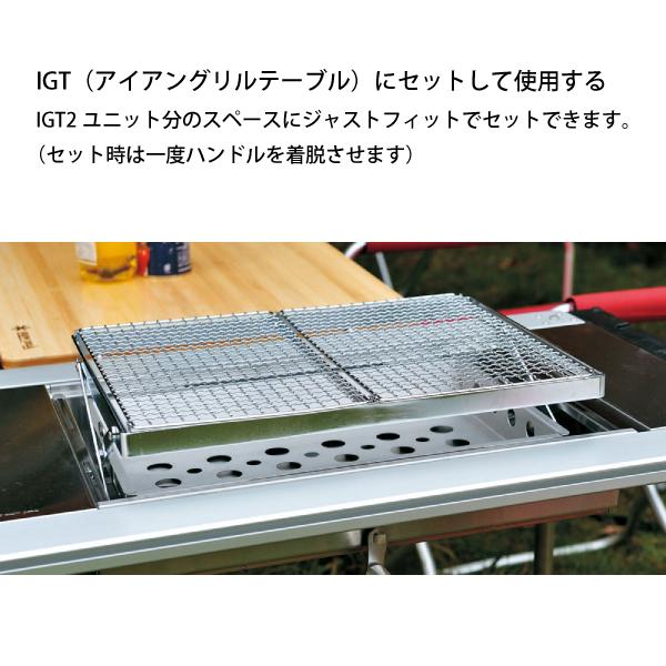 snow peak スノーピーク リフトアップBBQ-BOX CK-160 キャンプ snow peak スノーピーク リフトアップBBQ-BOX CK-160 キャンプ