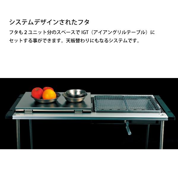 snow peak スノーピーク リフトアップBBQ-BOX CK-160 キャンプ snow peak スノーピーク リフトアップBBQ-BOX CK-160 キャンプ