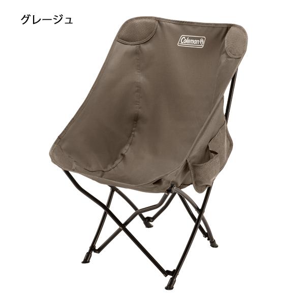 コールマン ヒーリングチェアNX ローチェア 2190857 2190871 チェア アウトドア キャンプ 折りたたみ椅子 コンパクト
