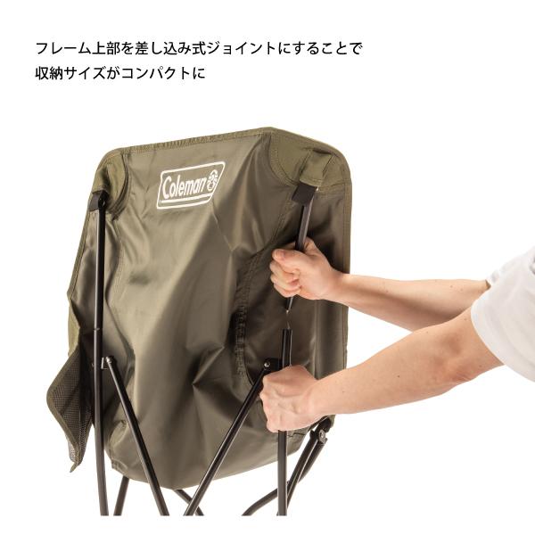 Coleman（コールマン） ヒーリングチェアNX ローチェア 2190857