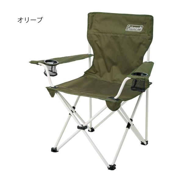 Coleman コールマン リゾートチェア 202002 キャンプ チェア