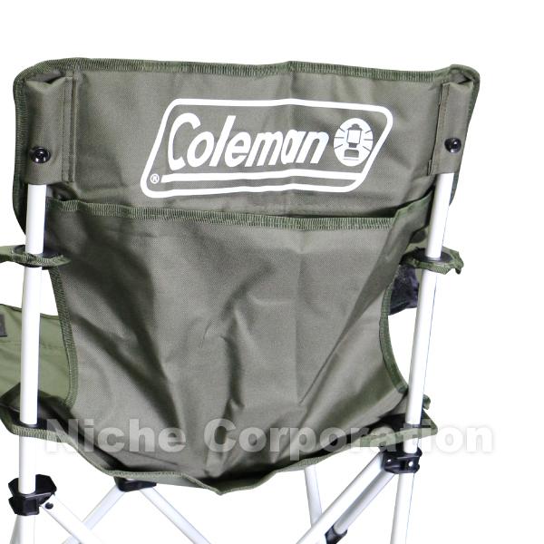 Coleman コールマン リゾートチェア 202002 キャンプ チェア