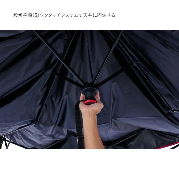 Coleman（コールマン） インスタントバイザーシェードIII スクリーン