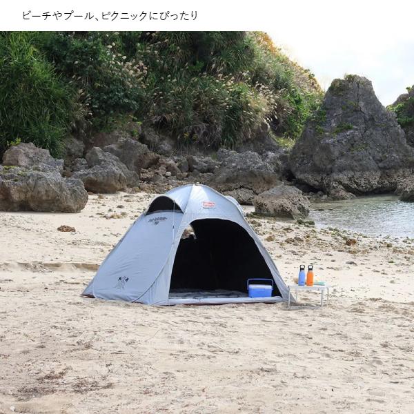 Coleman クイックアップシェード 2〜3人用 Colemanコールマン シェード クイックアップIGシェード 2~3人用