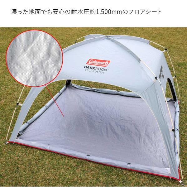 Coleman（コールマン） スクリーンシェード DR 2218844 アウトドア