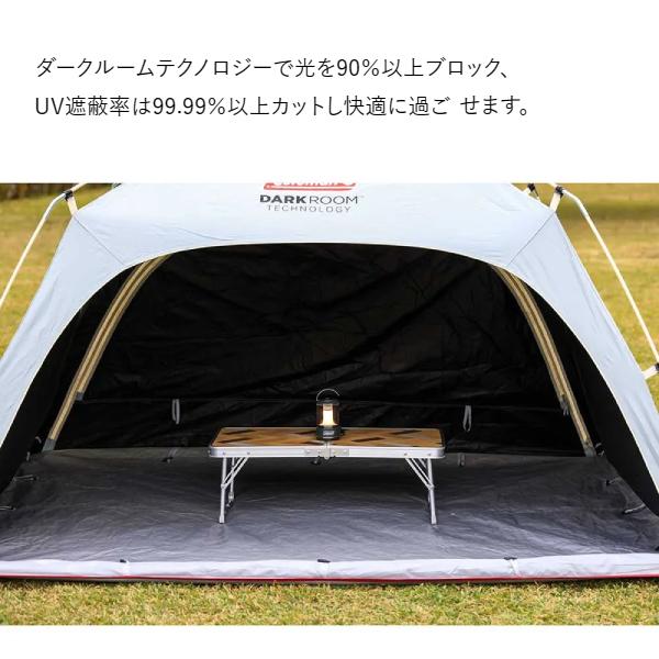 【新品/未使用】コールマン スクリーンシェードDR Coleman（コールマン） スクリーンシェード DR 2218844 アウトドア
