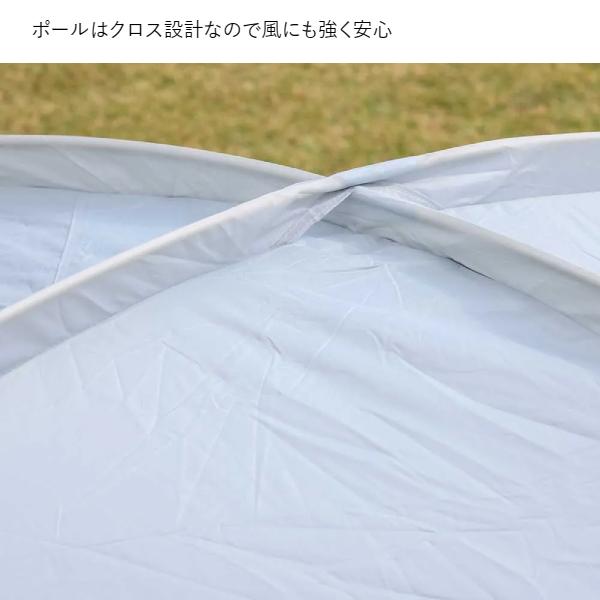 Coleman（コールマン） スクリーンシェード DR 2218844 アウトドア