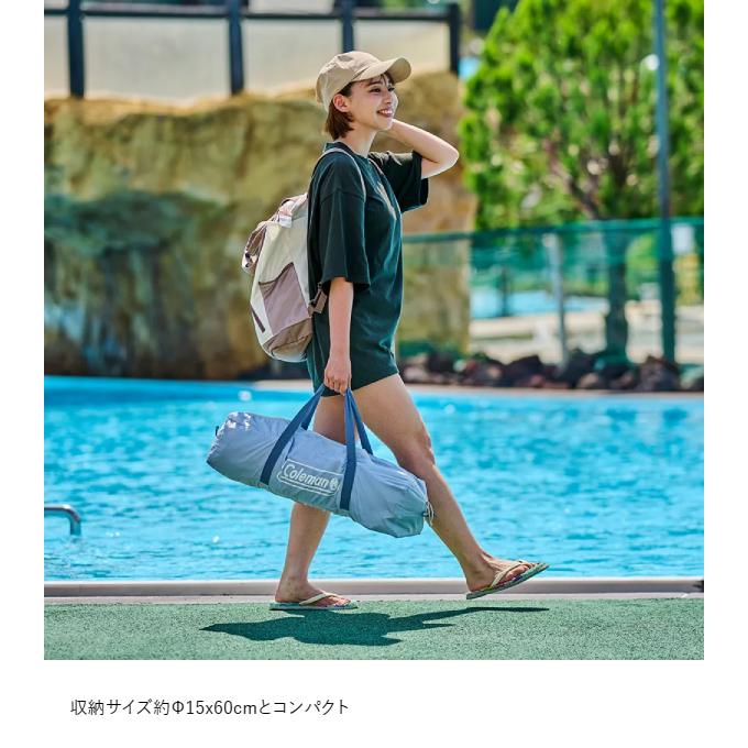 【新品未使用】コールマン(Coleman) スクリーンシェイド スクリーンシェード DR（ゼンブルー）の通販｜キャンプ用品の