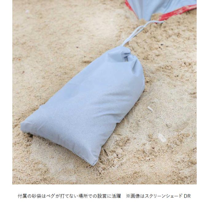 Coleman（コールマン） スクリーンシェードDR 2228839 アウトドア