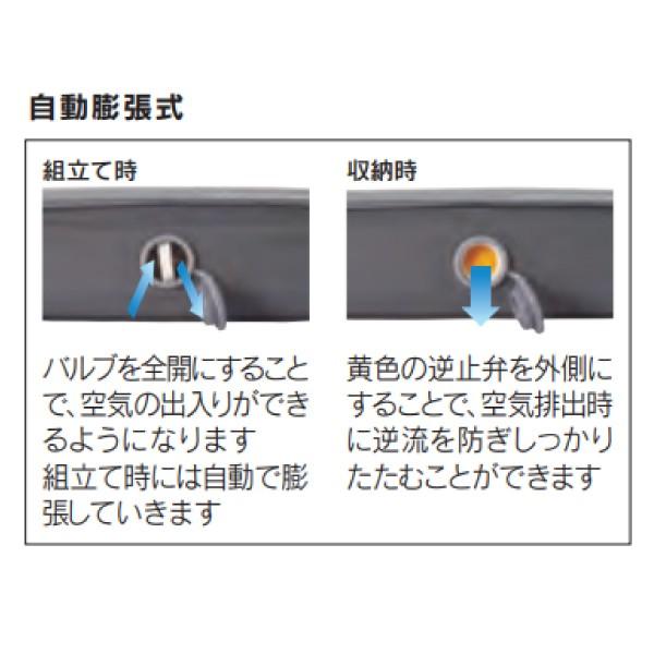 コールマン キャンパーインフレーターマットハイピーク/シングル 寝具 2000036153 キャンプ用品