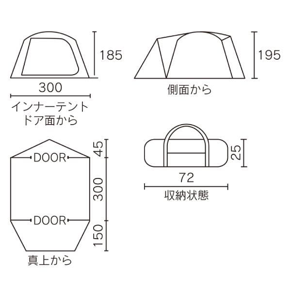 Coleman コールマン タフワイドドームV/300 スタートパッケージ Coleman コールマン タフワイドドームV/300 スタートパッケージ