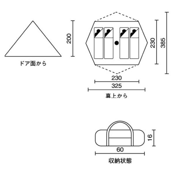 コールマン エクスカーションティピー II 325 2000038140 テント アウトドア ティピーテント キャンプ ティピー 3人 4人｜mitsuyoshi｜15