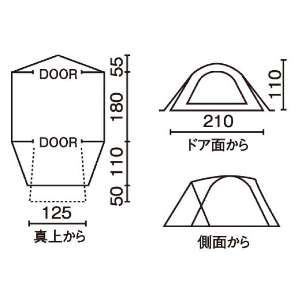 コールマン ツーリングドーム/LX 2000038142 キャンプ用品 テント 2~3