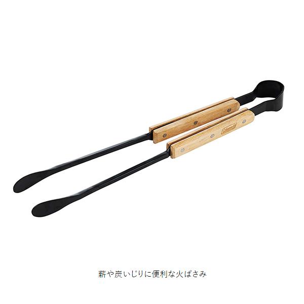 Coleman コールマン ボンファイアーツールセット 2000038864