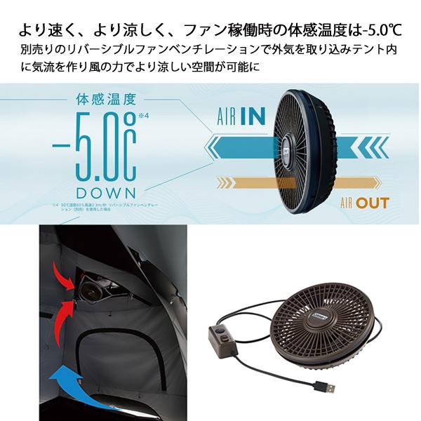 Coleman コールマン タフスクリーン2ルームエアー LDX+ Coleman コールマン タフスクリーン2ルームエアー LDX+