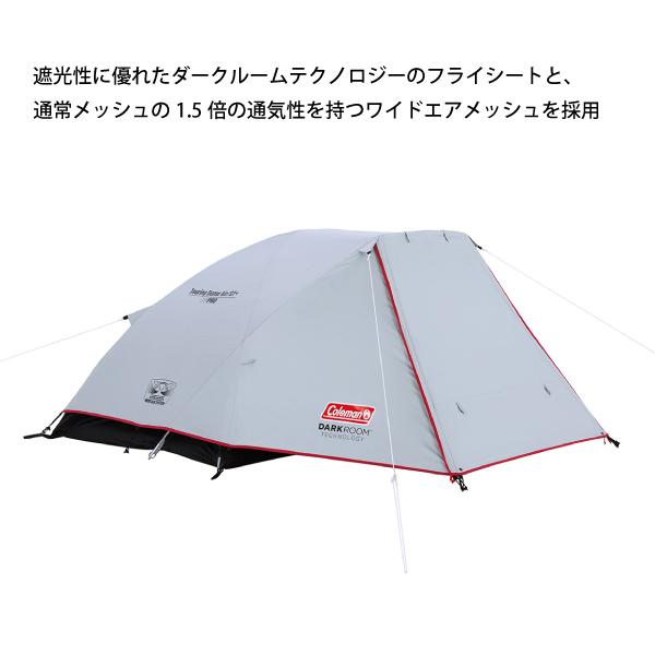 Coleman コールマン ドームテント ツーリングドームエアー/ST+ Coleman コールマン ドームテント ツーリングドームエアー/ST+