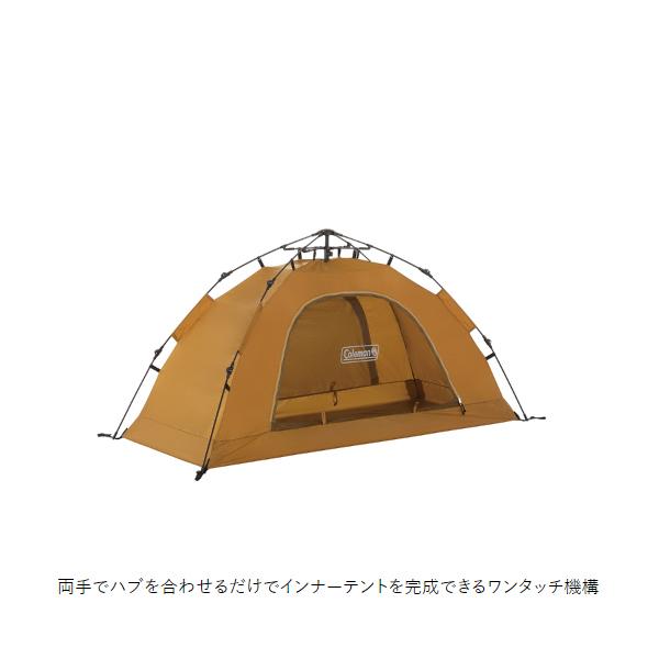 楽天市場】Coleman コールマン インスタントアップドーム S 楽天市場】Coleman コールマン インスタントアップドーム S