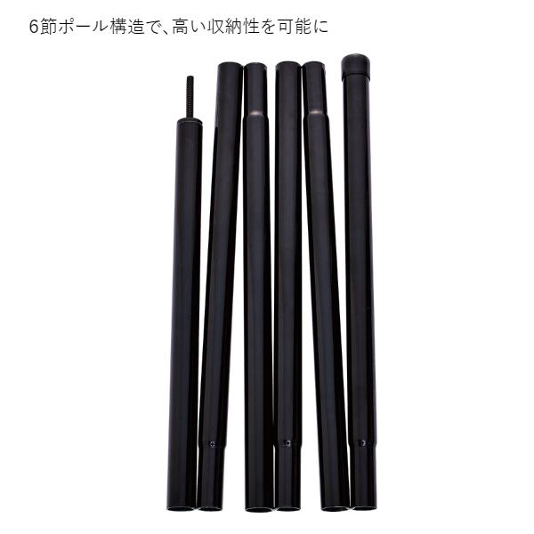 Coleman（コールマン） ヘキサタープ ヘキサライト+ 2000039093 テント