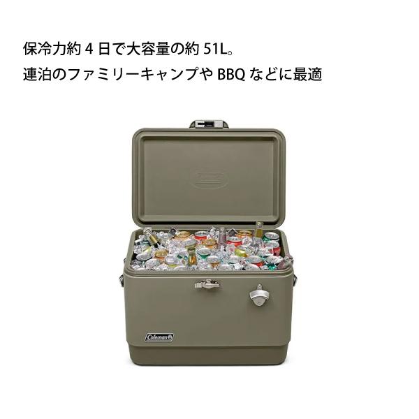 【希少】コールマン フォールディング クールステージ　専用収納ケース付き 楽天市場】【中古未使用品】 コールマン Coleman クールステージ