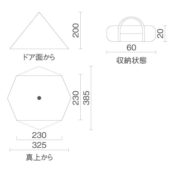 Coleman（コールマン） ティピー/ST 2185614 2185614 限定品 テント