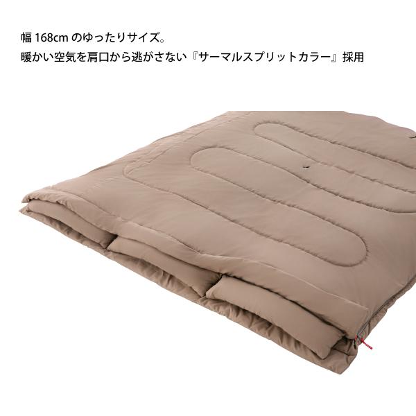 Coleman コールマン ファミリー2 IN 1/C10 UP 2185658 寝具 Coleman コールマン ファミリー2 IN 1/C10 UP 2185658 寝具