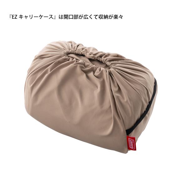Coleman コールマン ファミリー2 IN 1/C10 UP 2185658 寝具 Coleman コールマン ファミリー2 IN 1/C10 UP 2185658 寝具