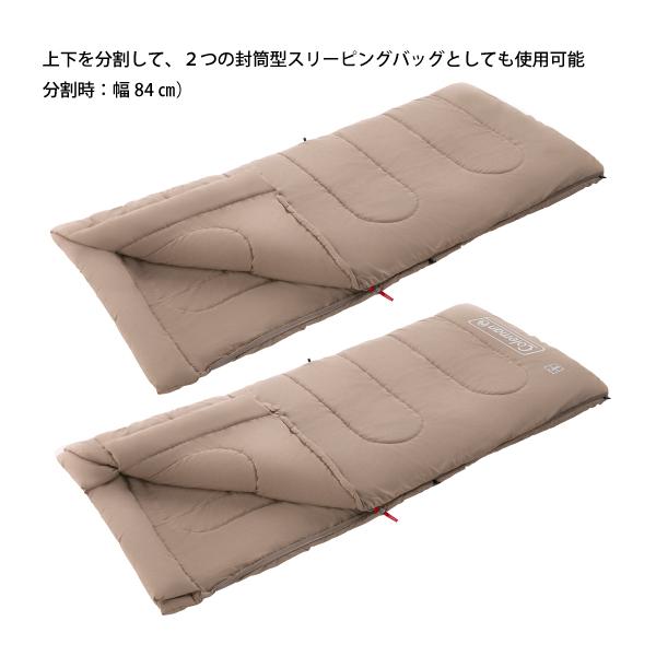 Coleman コールマン ファミリー2 IN 1/C5 2185659 寝具 シュラフ Coleman コールマン ファミリー2 IN 1/C5 2185659 寝具 シュラフ