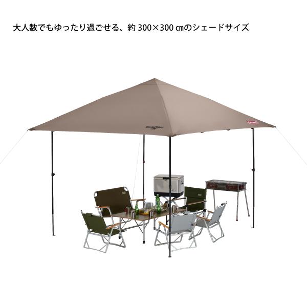 Coleman コールマン インスタントバイザーシェード II /L Coleman コールマン インスタントバイザーシェード II /L