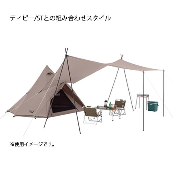 Coleman コールマン ヘキサタープ XPヘキサタープ/MDX Coleman コールマン ヘキサタープ XPヘキサタープ/MDX