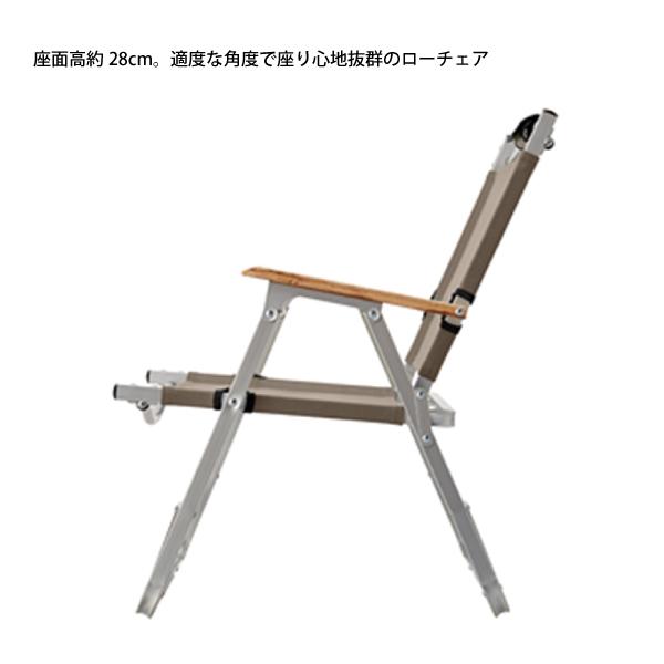 Coleman（コールマン） コンパクトフォールディングチェア グレージュ