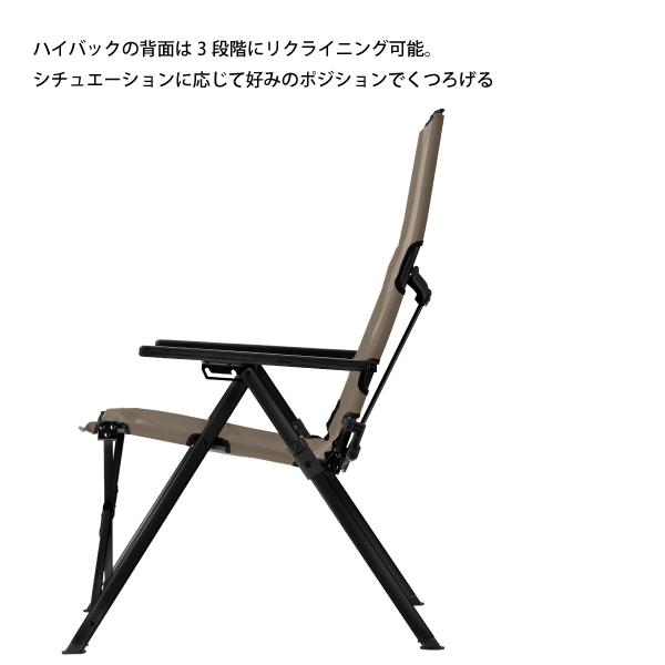 Coleman コールマン アウトドアチェア レイチェア グレージュ Coleman コールマン アウトドアチェア レイチェア グレージュ