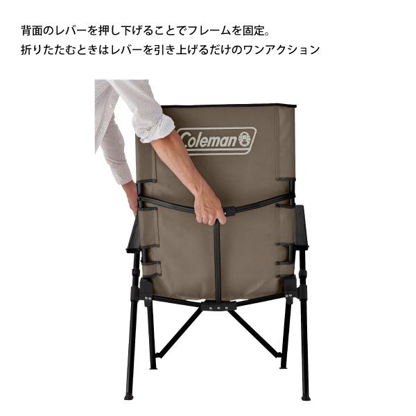 Coleman コールマン アウトドアチェア レイチェア グレージュ Coleman コールマン アウトドアチェア レイチェア グレージュ